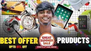 தெறிக்க விடுற Amazon Great Summer Sale | amazon great summer sale 2024 in tamil | BwSanjay