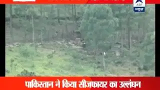 Another ceasefire violation by Pakistan, Indian army retaliates strongly