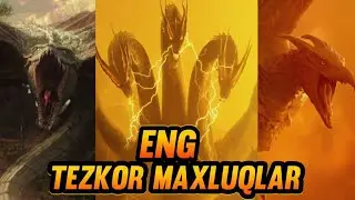 Eng tezkor maxluqlar | Godzilla va Kong Yangi imperiya Oʼzbek tilida tahlil