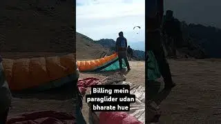 Billing mein paraglider udan bharate hue #share subscribe