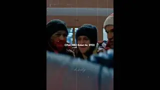 &ndash; их судьбы сложились по разному... 🐻💕 #молодежка #хоккей #молодежкановаясмена