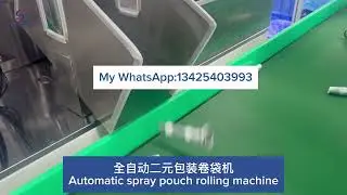 Automatic Spray Pouch rolling machine #spoutpouch#spraymachine #spraypouch#bov#bagonvalve #aerosol