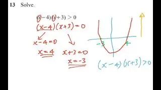 Solving a Quadratic Inequality Paper 2 (Cambridge IGCSE in International Mathematics 0607)