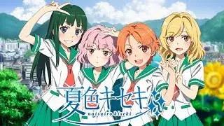 Natsuiro Kiseki - Ashita e no Kaerimichi Full (eng sub)