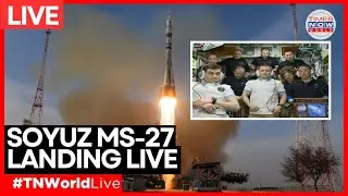 Прямая трансляция посадки корабля &laquo;Союз МС-27&raquo; | Экипаж возвращается на Землю с Международной космической станции (МКС)
