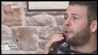 Κοντυλιές. Τζουλιαδάκης - Καράτζης