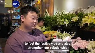 Romance in the Air: Qixi Festival sparks flower boom across China