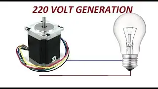 220V GENERATATION WITH NEMA 23 STEPPER MOTOR