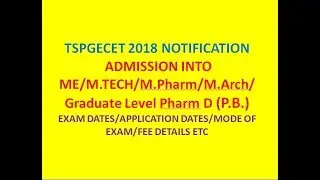 TSPGECET 2018 NOTIFICATION | TS PG ECET 2018 |PGECET | ENTRANCE EXAM IN TS |JOB SEARCH