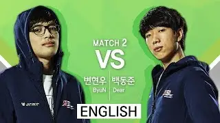 [SSL Challenge] 170603 Ro.5 ByuN vs Dear Match2
