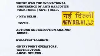 ANTI NARCOTICS TASK FORCE .