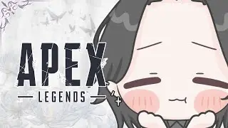 【APEX】チルい気持ちでソロランク～！【#こめだま / #関西弁 / #vtuber  】
