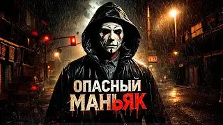 🔪 НОВЫЙ ХОРРОР ПО СТОПАМ FEARS TO FATHOM 🕯️ Refuted Wind