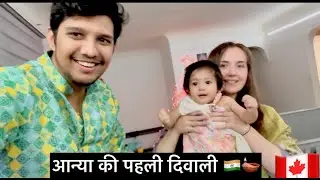 Anyah&rsquo;s and Danielle first Diwali 🪔🇮🇳🇨🇦