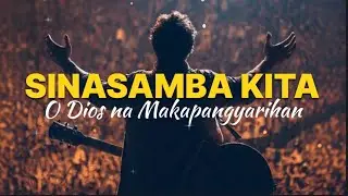 Sinasamba Kita | Tagalog Worship | JD Araneta Christian Music Channel