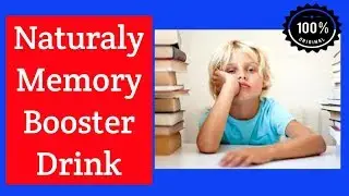 Brain booster drink for kids and strong memory power naturally | Healthy drink for brain
