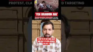 Woman journalist 'attacked, assaulted' in Delhi University#viral #trending #ugc #shorts #ytshorts