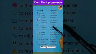 Nach Verb pronounce in garman 🇩🇪#german #learngerman #education #eduway #pronouns