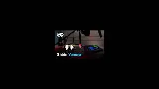 Shirin Yamma I 16.01.2026 I Labaran DW na Yau 📱