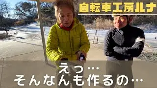 『そんなん自作できるのん？ルナさんお手製インナー電熱手袋』ルナさんの手にかかれば何でも自作？？　しれっと装着してますが…　すごいよ…