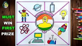National Technology Day Drawing | Science And Technology Poster | National Technology Day Poster