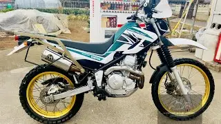 Yamaha Serow 250-2