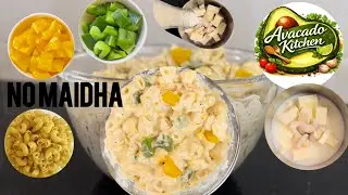 WHITE SAUCE MACARONI | Shruthi #food @Avocado_Kitchen 