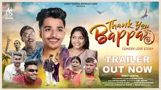 Thank you Bappa- Official Trailer | Ankit Sakpal | Yashasvi Mhaske