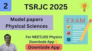 TSRJC 2025 Model Papers | physical science | TSRJC 2025 Tips and Tricks | part-2