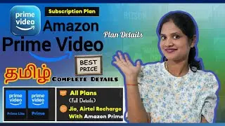 Amazon Prime Video Subscription Plans Explained in Tamil