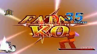 MUGEN: M_Bstyle_妖夢 (操作) VS ネガリョウ