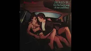 Patricia Harris - Heaven Is... (1984)