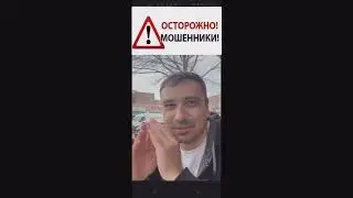 Wealth Innovations Group reviews, wealth-innovationsgroup.com review Scam Alert!
