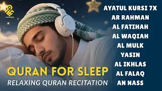 Quran recitation in a peaceful voice ✦ Alfatiha, Yasin, AlWaqiah, Arrahman, -By Alaa Aqel