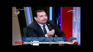 ما هو الفرق بين الجنحة والجنــ ــاية ؟؟ مستشار قانونى ومحامى بالنقض يجيب