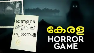Upcoming Kerala Horror Game!🔥Thekku Island