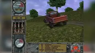 Risky Whisky - Shockwave Game