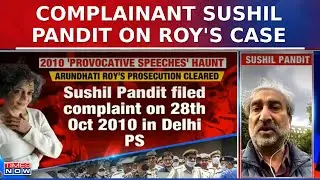 Sushil Pandit Speaks On Arundhati Roy's Prosecution Questions, 