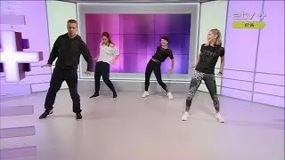Танцевальная зарядка: приходи, какой ты есть, уходи как звезда!
