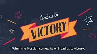WHAT IS HOLDING US CAPTIVE?  NUA 8.3 1stGMC