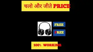 HOW to get free price || Walk and earn money || Earn paytm cash || Step set go || Aryans Tech