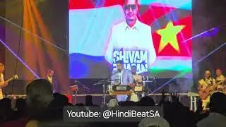 Shivam Rajaram live in Durban - Gud Gudi Lage La | Chutney Fusion Festival 2025 | Raymond Ramnarine