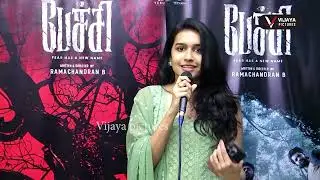 👻 Pechi Movie Public Review 👹 Pechi Pubic Speech 🤬 Bala Saravanan 👺 Gayathrie | Pechi Movie Review