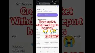Cross market Withdrawal Report 😭😭bad News #crossmarket #botalpha #trading