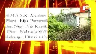 CBI Conducts Raid On Office Of SR Alcobev Pvt Ltd In Odisha&rsquo;s Jagatpur