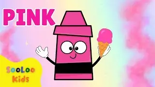 Знакомьтесь, розовый цвет | Песенка про розовые предметы для детей | SooLoo Kids