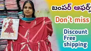 Don&rsquo;t Miss This! Celebrity Nighties, Bombay dyeing nighties & Frocks🤯 + New Year Offer 3 for ₹999
