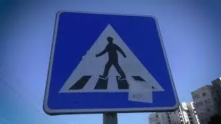 Дружба обича човеците