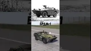 Эволюция советских БТРов. #menofwar #assaultsquad2 #coldwar #apc #war #ussr #short #shorts #history