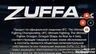 В Бое TJ GRANT US  FRANCIS CARMONT 👊👊👊👊